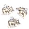 Cast Metal Charm Elephant Small 12x13mm (10) Antique Silver