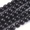 Howlite (Synthetic) Beads Round 8mm (50) Black